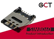 GCT SIM8060 Product Introduction